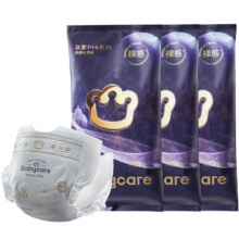 88VIP：babycare 皇室pro裸感 纸尿裤/拉拉裤 NB~XL码 3片装