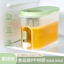 Jeko&Jeko冰箱冷水壶带龙头家用凉水壶凉水桶大容量储水壶晾水壶冷泡壶果茶 3.9L果绿色【耐热耐冷】
