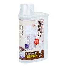 限学生：日本米桶 五谷杂粮收纳盒家用防虫防潮密封罐食品级面粉豆类密封桶 1.5L硅胶盖