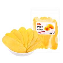 Mimosa 含羞草 泰国风味芒果干 500g