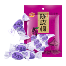 佳宝陈皮梅潮汕特产320g蜜饯 水果干果脯话话梅结婚酸甜零食