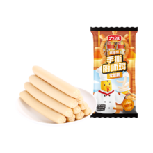 再降价：力诚 航海手撕厨师鸡火腿肠176g/袋（22g*8支）