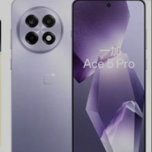 20点：一加 Ace 5 Pro 16GB+512GB 星穹紫
