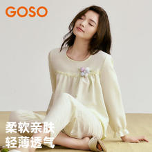 香蜜闺秀 GOSO 春季新款女士可爱风 宽松家居服睡衣套装
