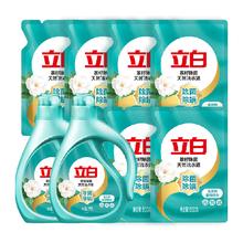 立白 洗衣液茶籽除菌液5kg套组
