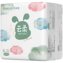 巴布豆（BOBDOG）云柔拉拉裤超薄透气尿不湿纸尿裤婴儿试用夜用柔软亲肤干爽不漏尿 拉拉裤 XL22片【23-28斤】