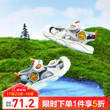 夏季包头软底沙滩鞋