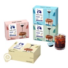 再降价：瑞幸 浓缩咖啡液 18ml*32杯 多口味可选