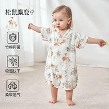 欧孕 婴儿和尚服春夏季连体衣长短袖竹棉