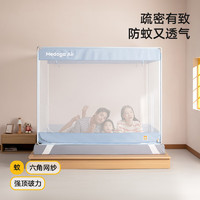 美朵嘉 2025新款防摔蚊帐家用卧室A类母婴级防摔橄榄色10cm防滑带 适用1.2m床