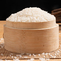 壹升善粮 有机五常大米1kg*1盒