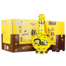 牛栏山经典二锅头黄龙 清香型白酒 45度 500ml*6瓶整箱装