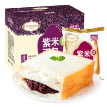 【玛呖德】紫米奶酪夹心面包1100g