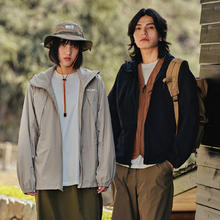 限尺码：伯希和 PELLIOT 户外时尚百搭休闲运动外套男女同款夹克防风登山风衣