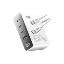传应 A2A01 氮化镓充电套装 100W 3C1A