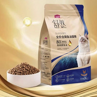 麦富迪 舒然SUPER美毛全价鱼油猫粮 鸡肉配方 6KG