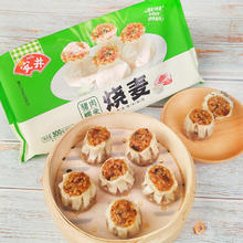 安井 早点馒头小笼包奶黄包 300g猪肉糯米烧麦