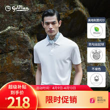 金利来 短袖polo衫商务休闲 4色可选