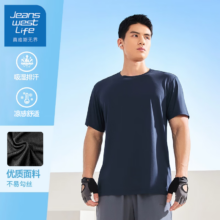 JEANSWEST LIFE 真维斯 t恤短袖 男款 颜色任选
