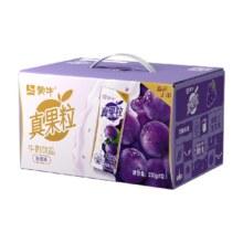 限东北：蒙牛 真果粒葡萄味牛奶饮品 250ml 12盒 最早25年1月产