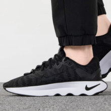 耐克（NIKE）休闲鞋男鞋2025新款春季运动鞋网面透气轻便减震跑步鞋DV1237-0 DV1237-001黑色 43