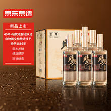 京东京造 时光佳酿 52%vol 浓香型白酒 500ml*6瓶