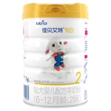 佳贝艾特悦白2段婴儿羊奶粉6-12个月适用荷兰原装原罐进口 悦白2段800克*1罐280元