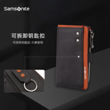 新秀丽（Samsonite）男士多功能钥匙包牛皮零钱包汽车钥匙扣男士礼物礼物TK7*03003