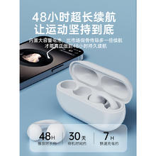 2025新款 华强北蓝牙耳机