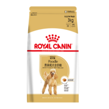 皇家狗粮 贵宾成犬狗粮 犬粮 宠物小型犬 PD30 全价犬粮 10月-8岁 3KG