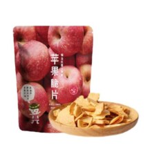 一米市集苹果脆片25g苹果干冻干苹果水果片肪非油炸休闲小零食