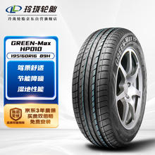 玲珑轮胎 LINGLONG TIRE 汽车轮胎 适配天籁 195/60R16 89H GREEN-Max HP010 营运车辆