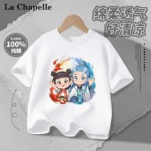 La Chapelle HOMME 拉夏贝尔 儿童纯棉T恤*3件 110~160