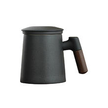 溥畔 陶瓷茶水分离泡茶杯 注春办公杯-磨砂黑（带过滤）