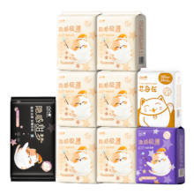 PLUS包邮：凸凸棉超薄瞬吸卫生巾套装干爽透气姨妈巾日夜组合82片