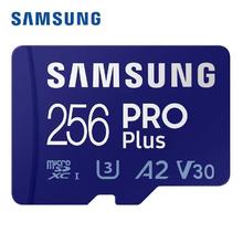 三星 SAMSUNG 256G内存卡