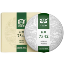 大益TAETEA茶叶普洱茶生茶7542饼茶盒装150g/盒 经典标杆口粮茶自饮80元 (券后省100,月销1000+)