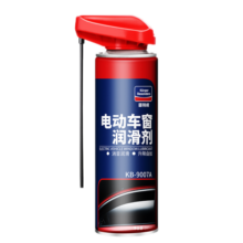 固特威汽车车窗润滑剂玻璃升降异响消除油天窗胶条保护剂软化保养剂