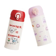 88VIP：FACE 保温杯 350ml（多款可选）26.11元（需88vip红包，领券）+淘金币979个