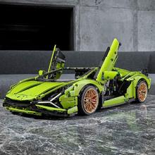 乐高 LEGO Technic科技系列 42115 兰博基尼 Sián FKP 37
