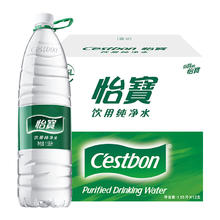 怡宝 官方旗舰店 怡宝纯净水1.55L*12瓶/箱大瓶饮用水非矿泉水25.9元