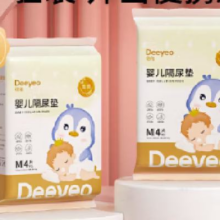 德佑 婴儿尿垫 M码4片*2包
