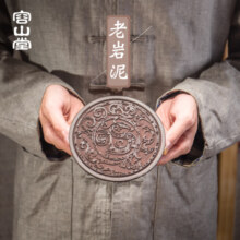容山堂 陶瓷茶杯垫 壶承壶垫隔热垫茶道杯托布艺茶席功夫茶具配件