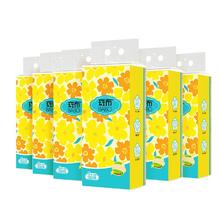 斑布 悬挂式抽纸 S码底部抽纸920张4层*6包