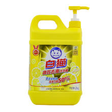白猫 高效去油洗洁精 2kg 柠檬香