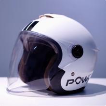POWDA 安全头盔 3C认证 亮白黑条纹 透明长镜