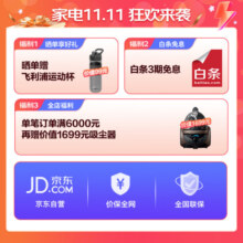 飞利浦（PHILIPS）净水器厨下式 家用厨房净水器自来水前置过滤器净水机一体超滤机AUT1209 【零废水不插电】