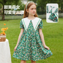 ASK junior 女童连衣裙2024夏薄款儿童裙子碎花短袖公主裙