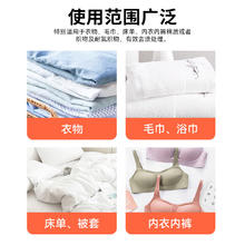 奇强 高级净柔洗衣肥皂202g*1块全效洁净手洗温和不伤手透明香皂
