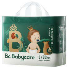 babycare 皇室木法沙的王国 拉拉裤 拍2共4袋
